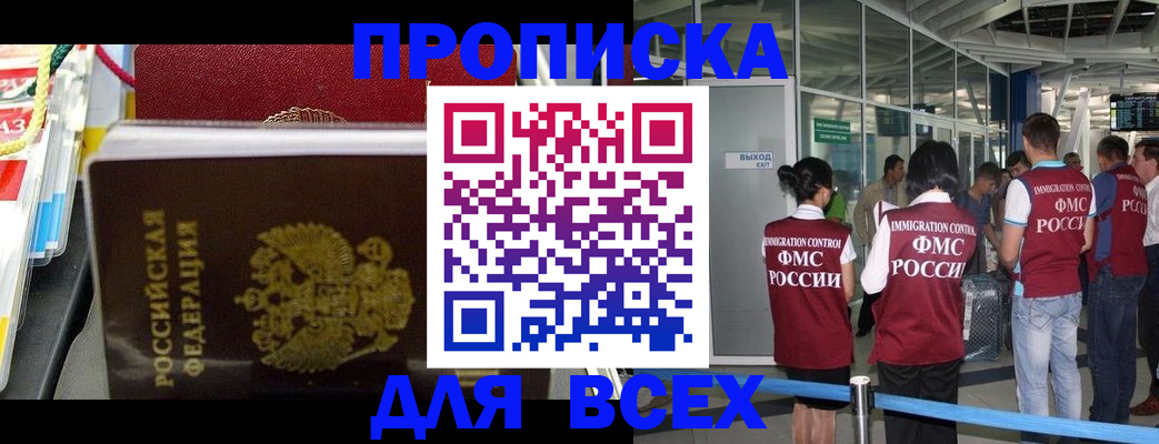 форма 3 в Нязепетровске